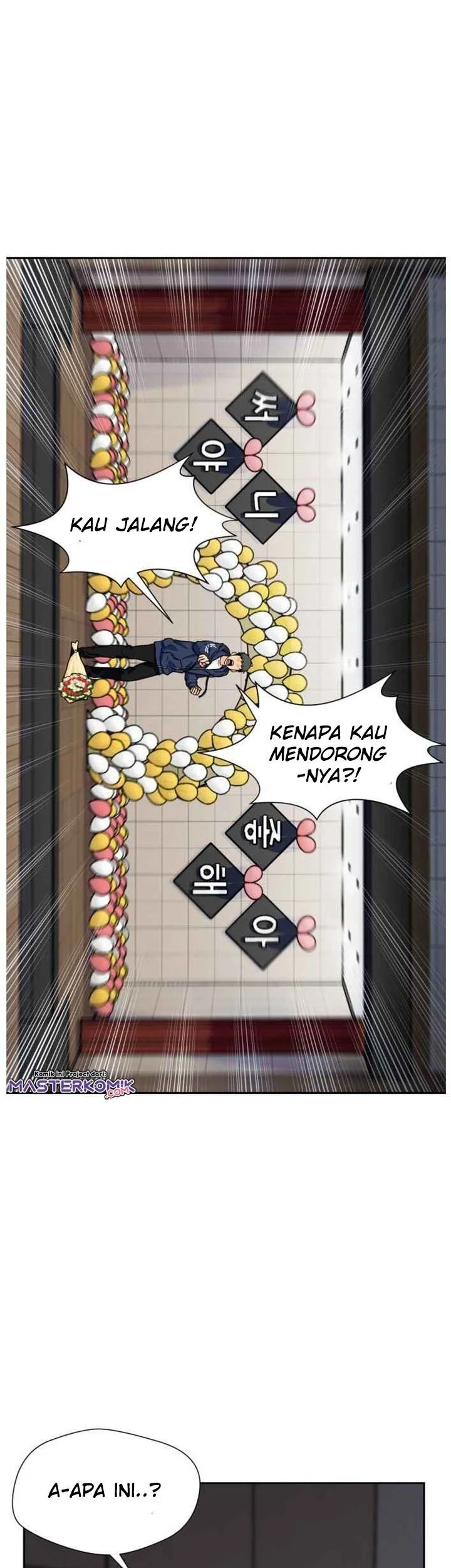 Face Genius Chapter 33 Gambar 14