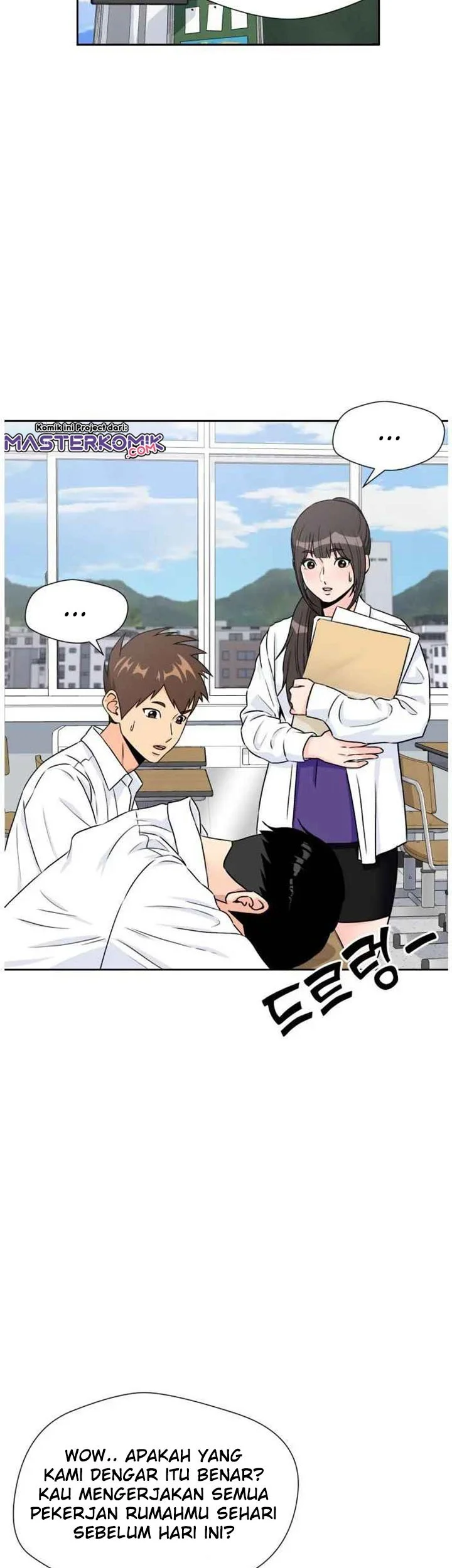 Face Genius Chapter 41 Gambar 12