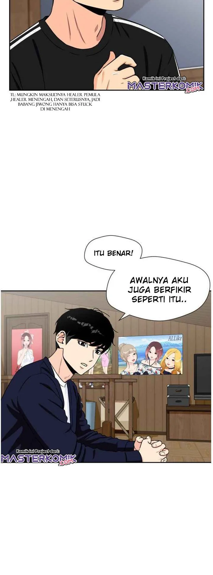 Face Genius Chapter 42 Gambar 10