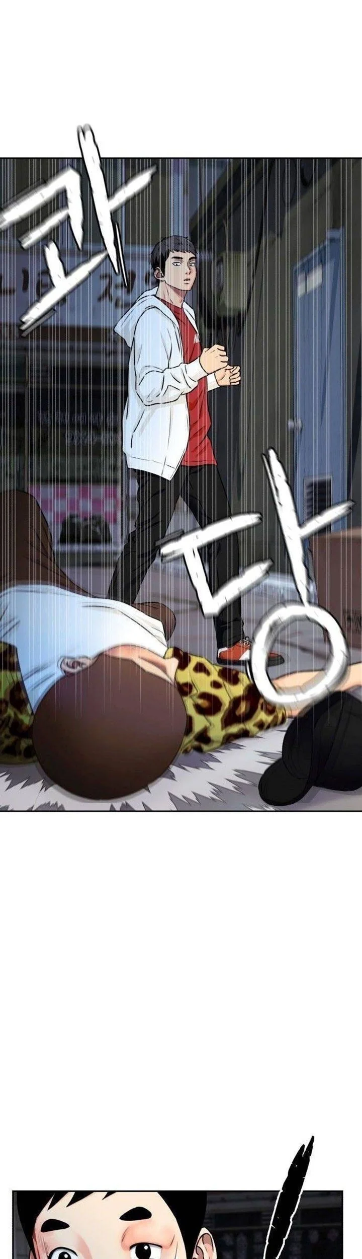 Face Genius Chapter 58 Gambar 10