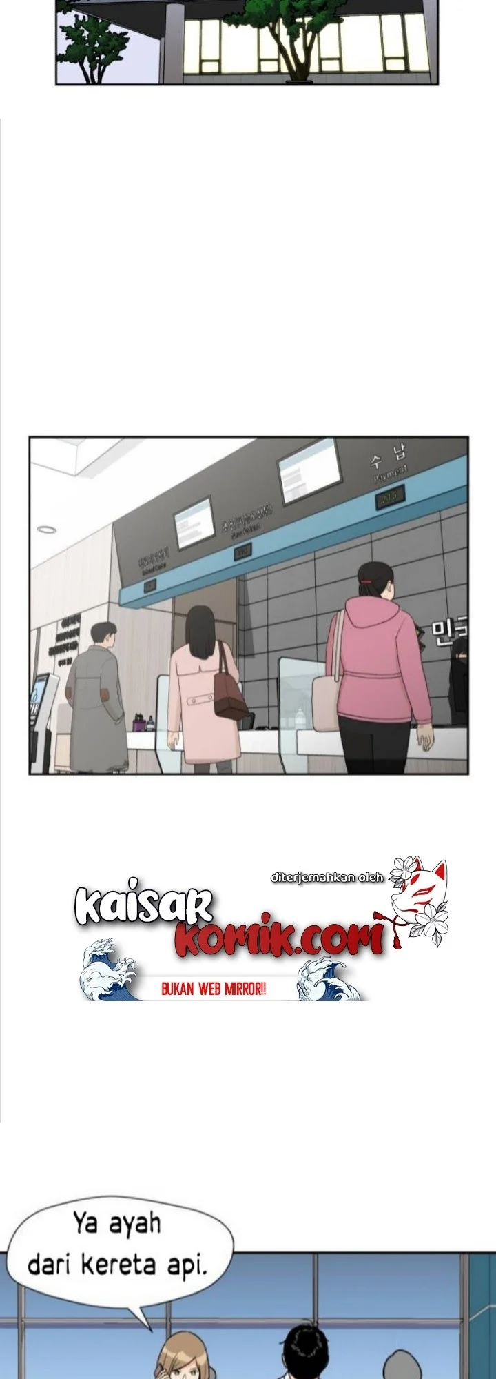 Face Genius Chapter 9 Gambar 7