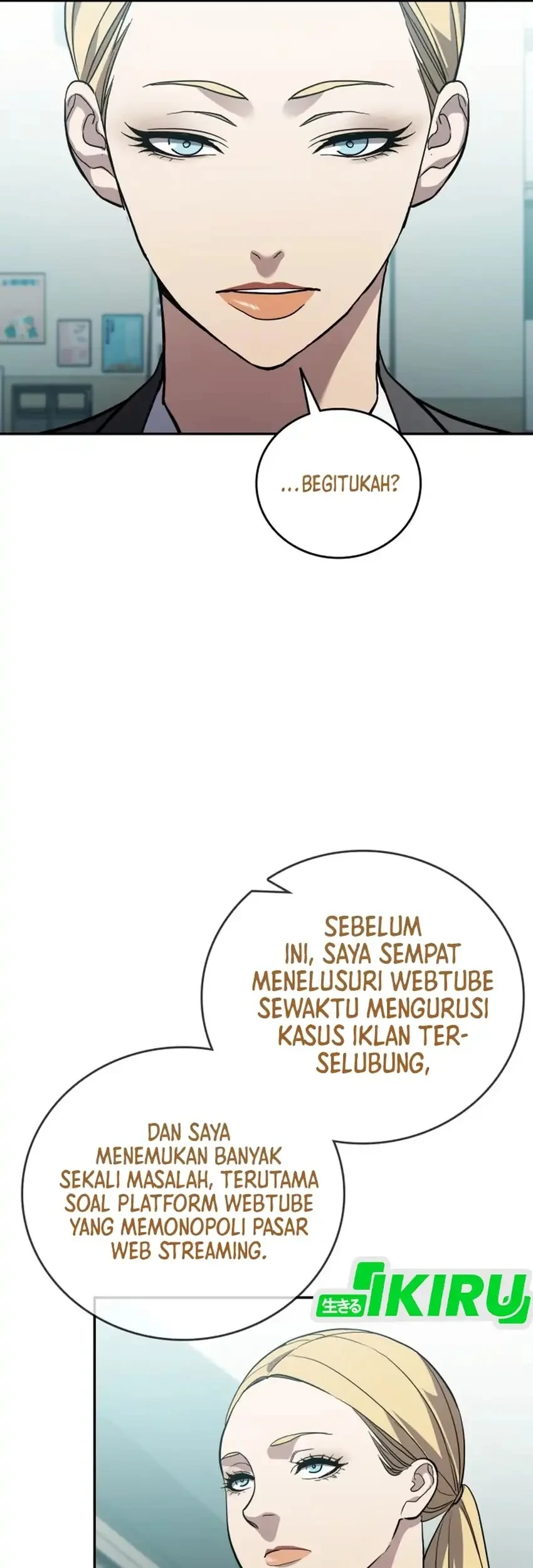Fair Trade Committee Chapter 62 Gambar 15