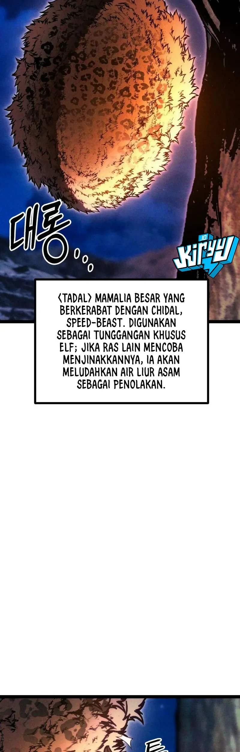 Fantasy Enlistment Squad Chapter 22 Gambar 16