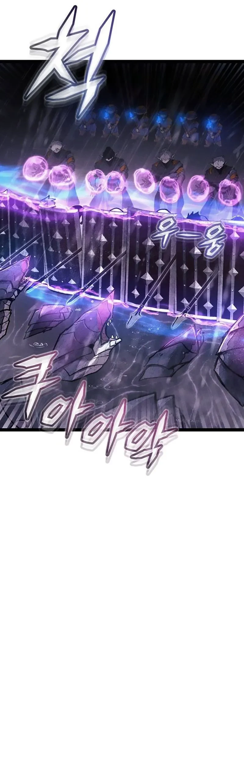 Fantasy Enlistment Squad Chapter 9 Gambar 22