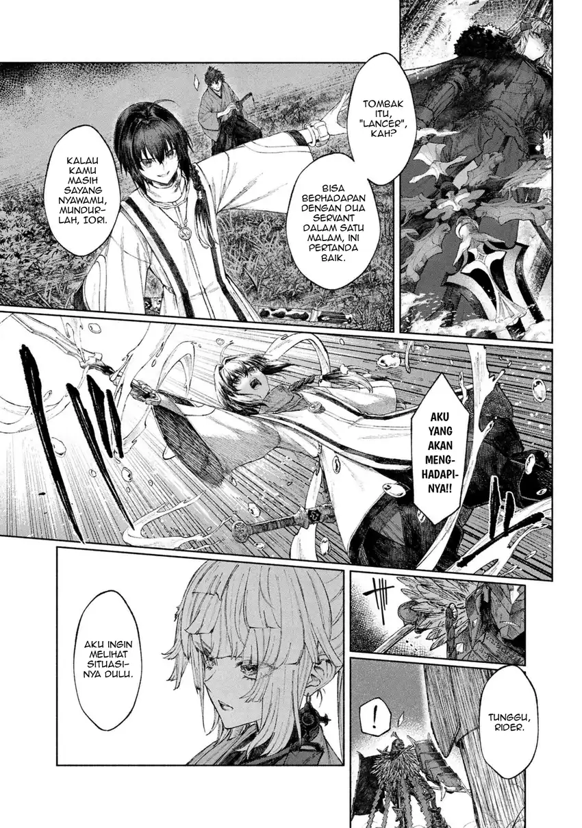 Fate/Samurai Remnant Chapter 1.3 Gambar 5