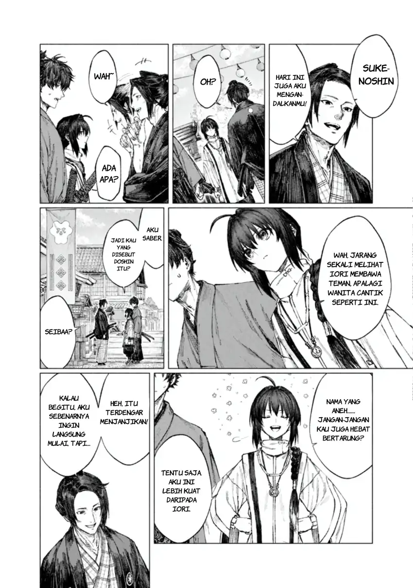 Fate/Samurai Remnant Chapter 4.1 Gambar 4