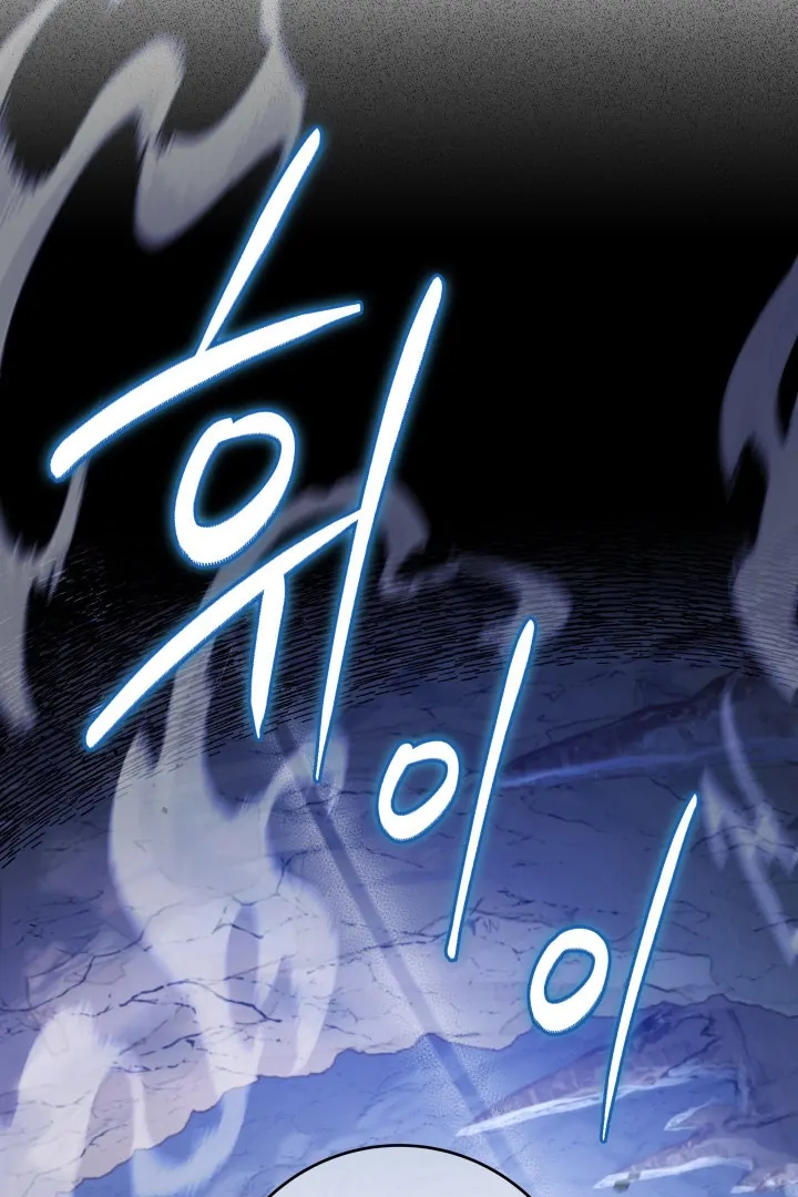 Father, I Won’t Do Anything Chapter 1 Gambar 16