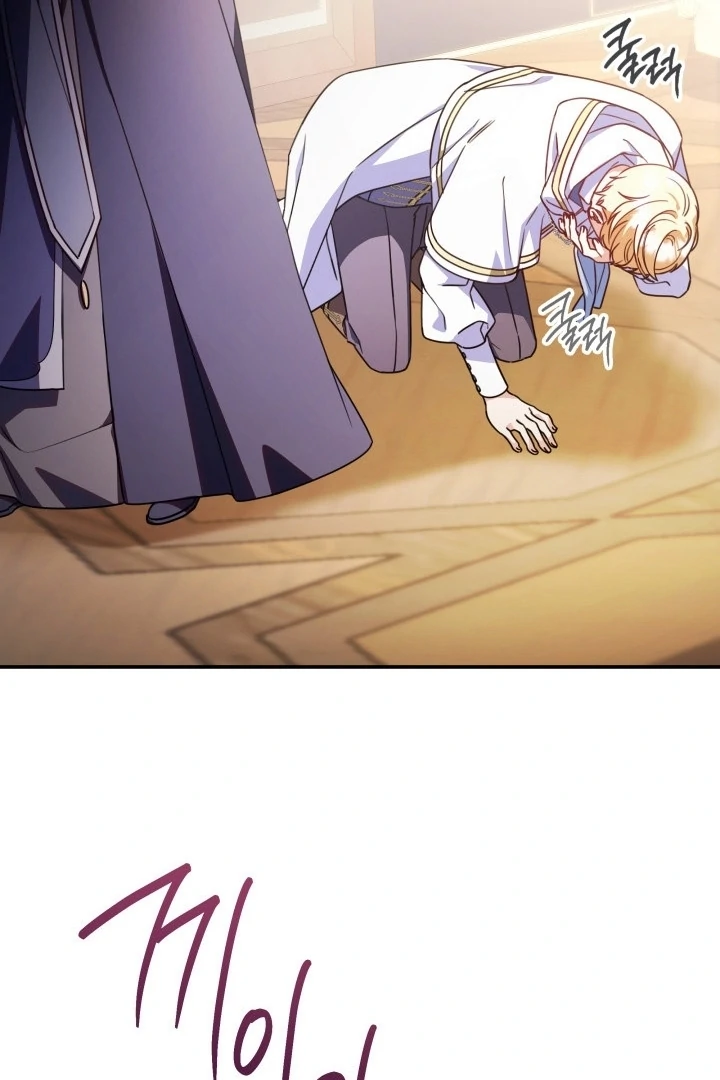 Father, I Won’t Do Anything Chapter 15 Gambar 19