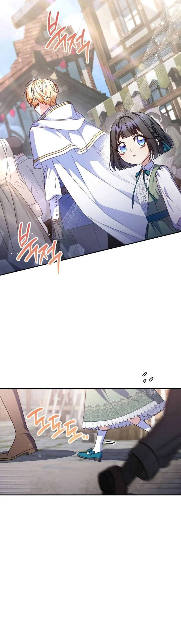 Father, I Won’t Do Anything Chapter 18 Gambar 10