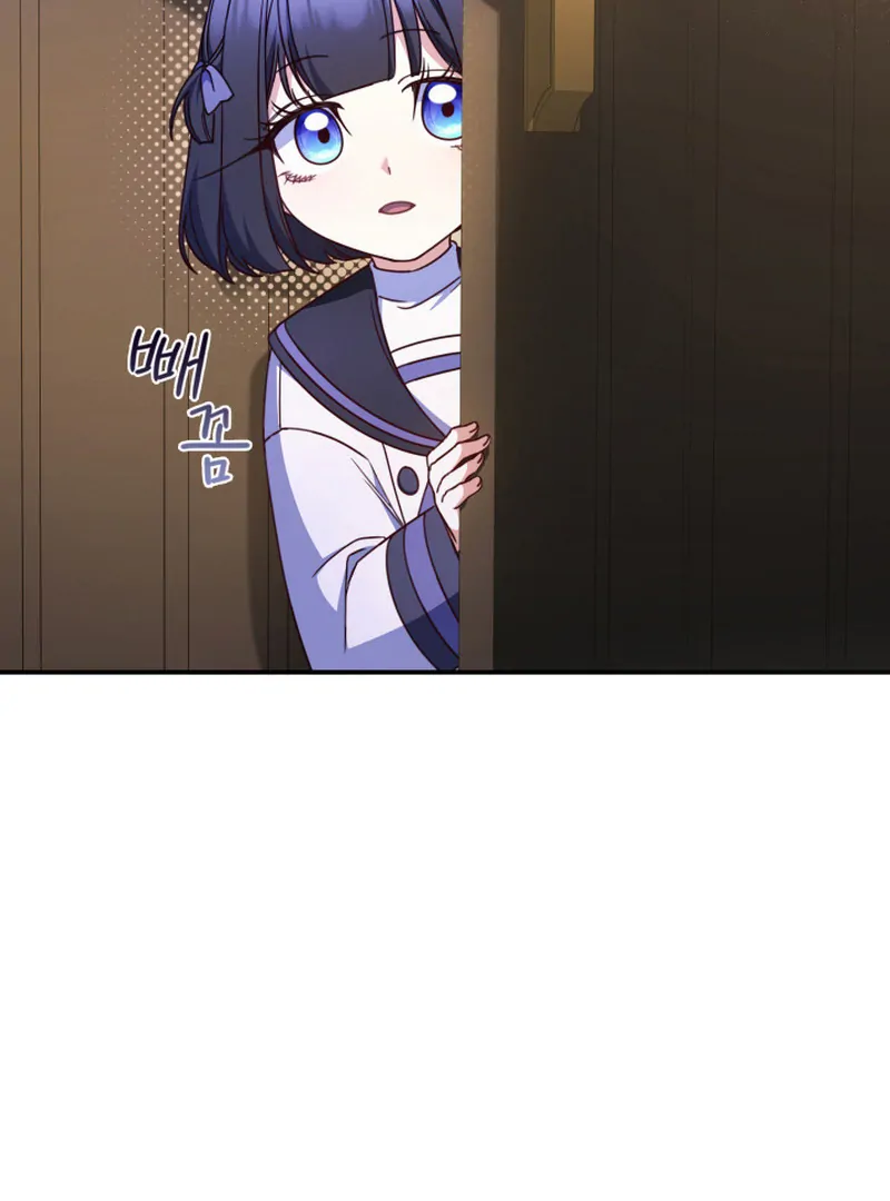 Father, I Won’t Do Anything Chapter 28 Gambar 22