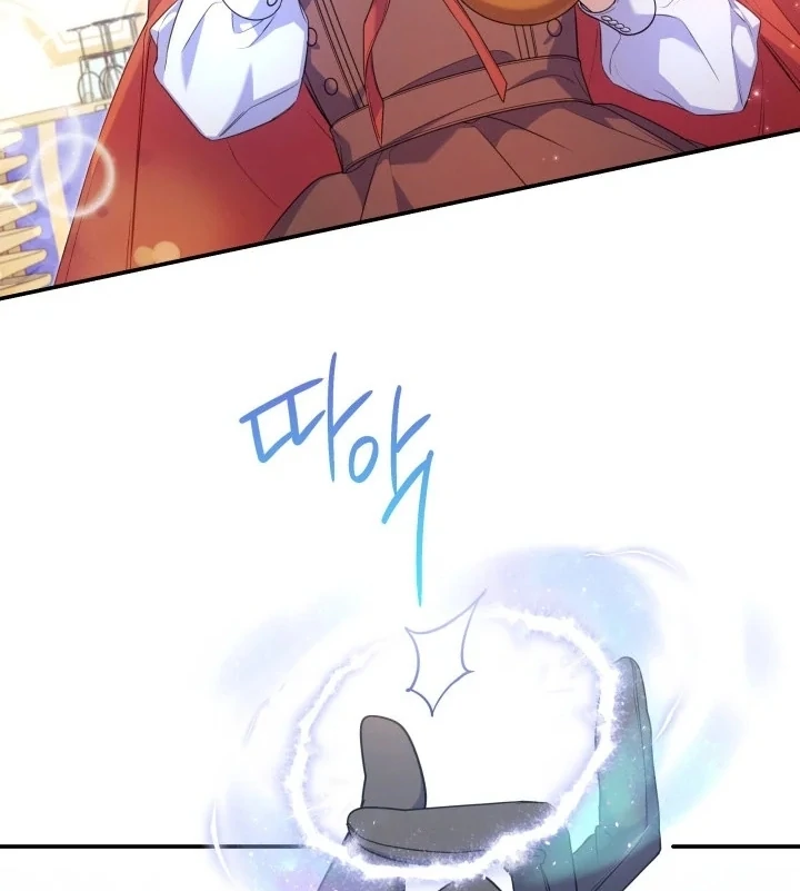 Father, I Won’t Do Anything Chapter 4 Gambar 21