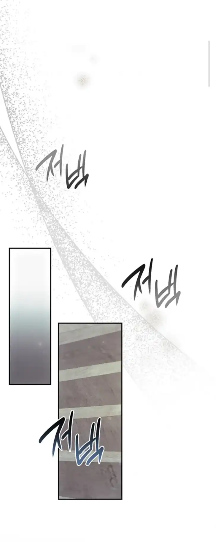 Father, I Won’t Do Anything Chapter 51 Gambar 16