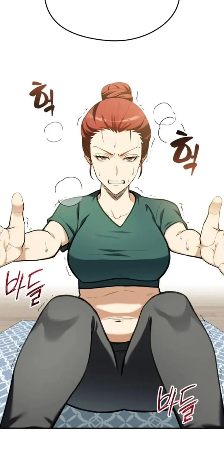 Feasting Lord in Another world Chapter 15 Gambar 15