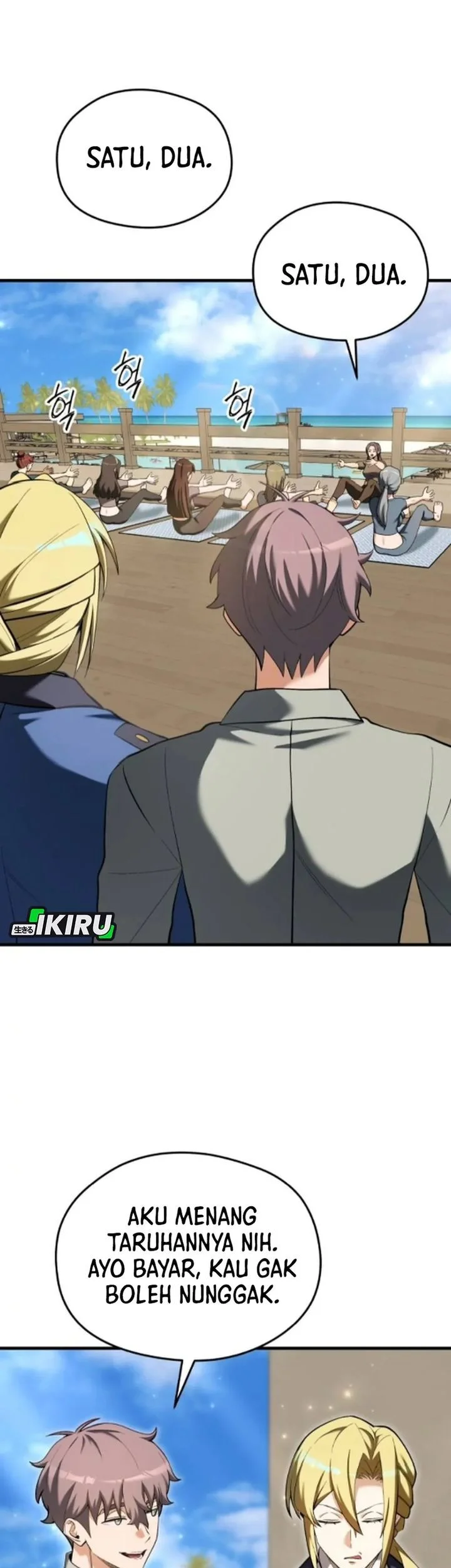 Feasting Lord in Another world Chapter 15 Gambar 16