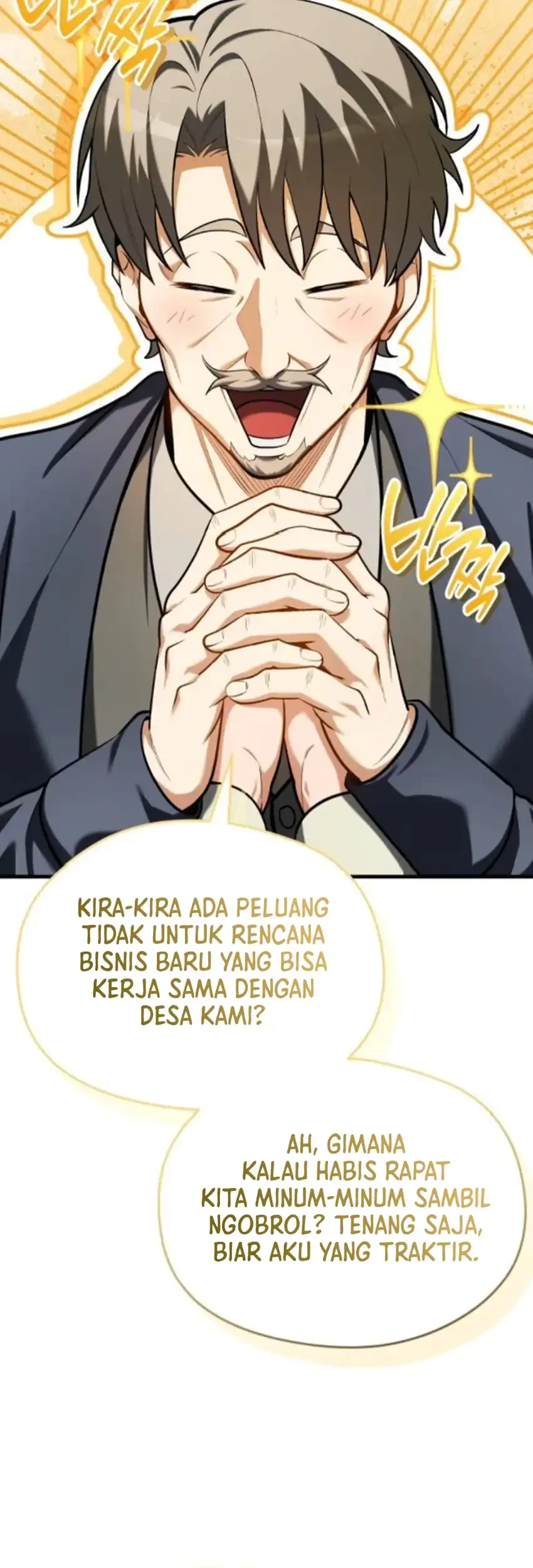Feasting Lord in Another world Chapter 16 Gambar 15
