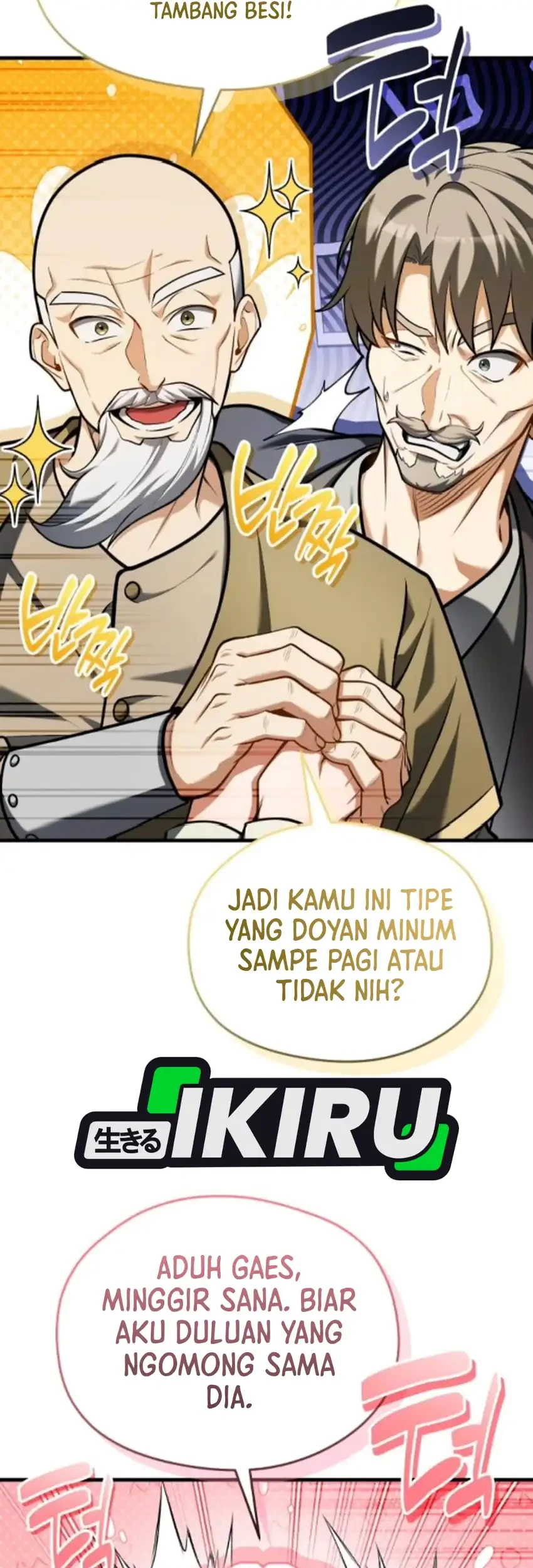 Feasting Lord in Another world Chapter 16 Gambar 17