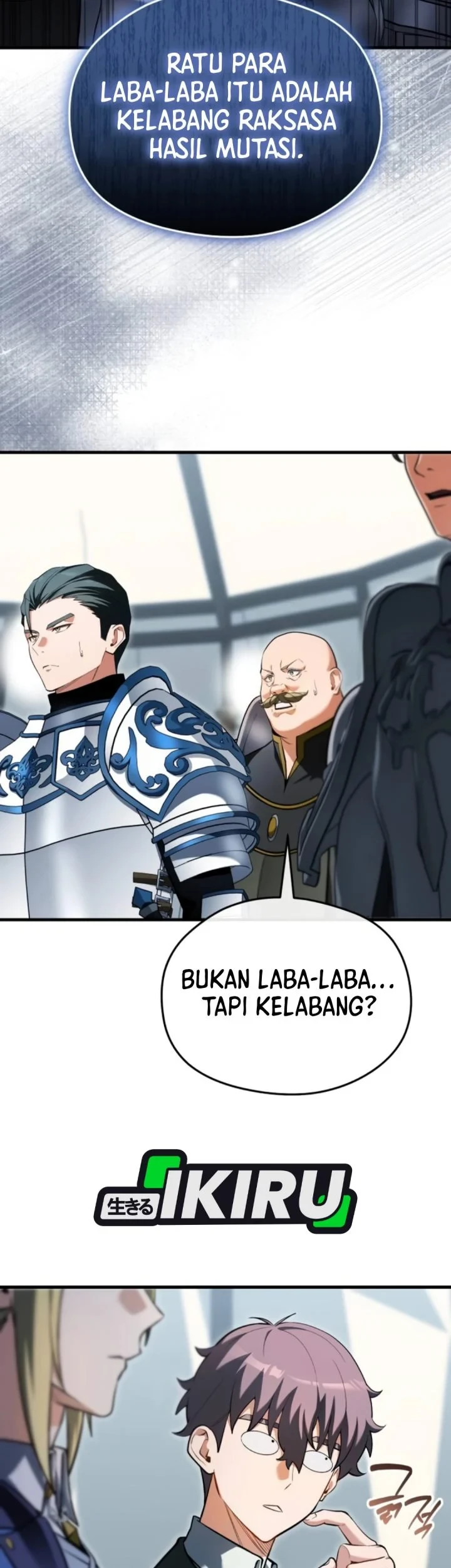 Feasting Lord in Another world Chapter 19 Gambar 14