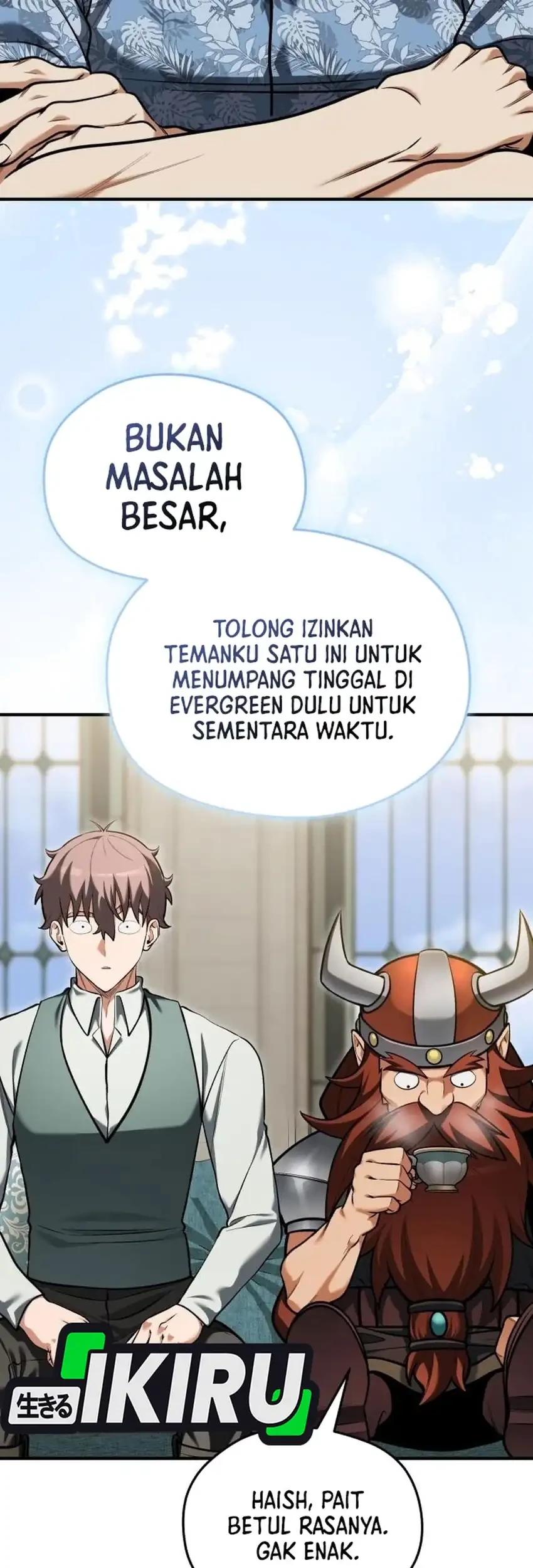 Feasting Lord in Another world Chapter 22 Gambar 17