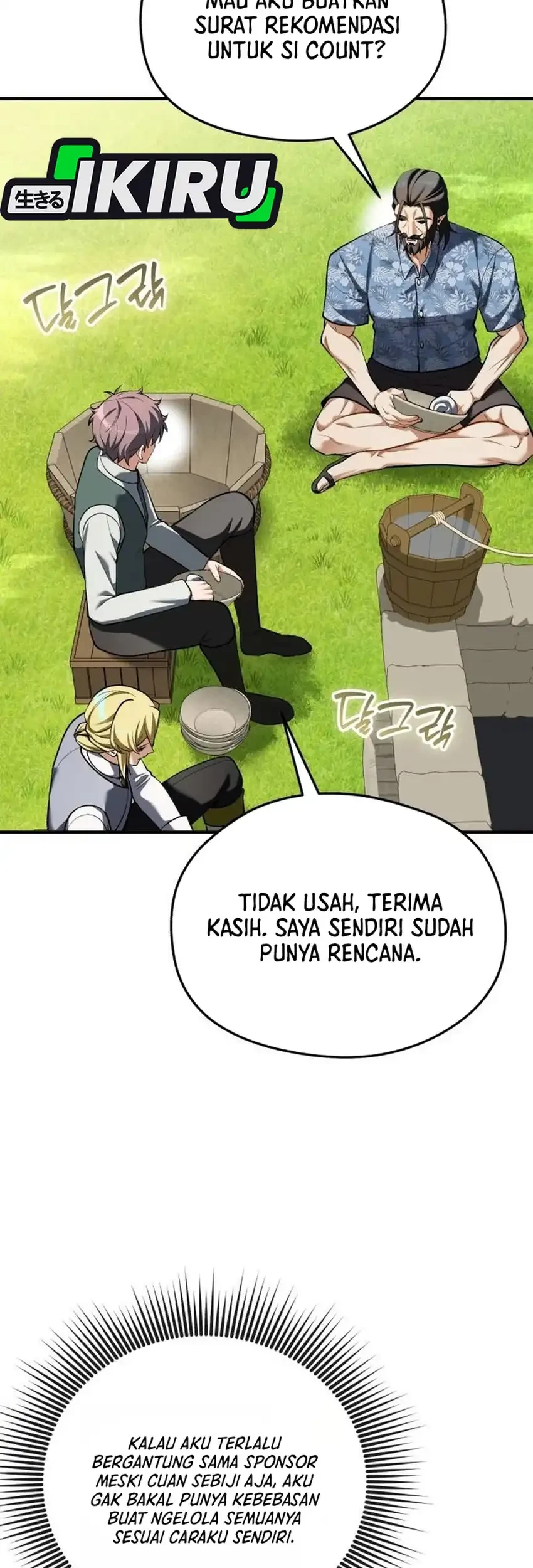 Feasting Lord in Another world Chapter 25 Gambar 15