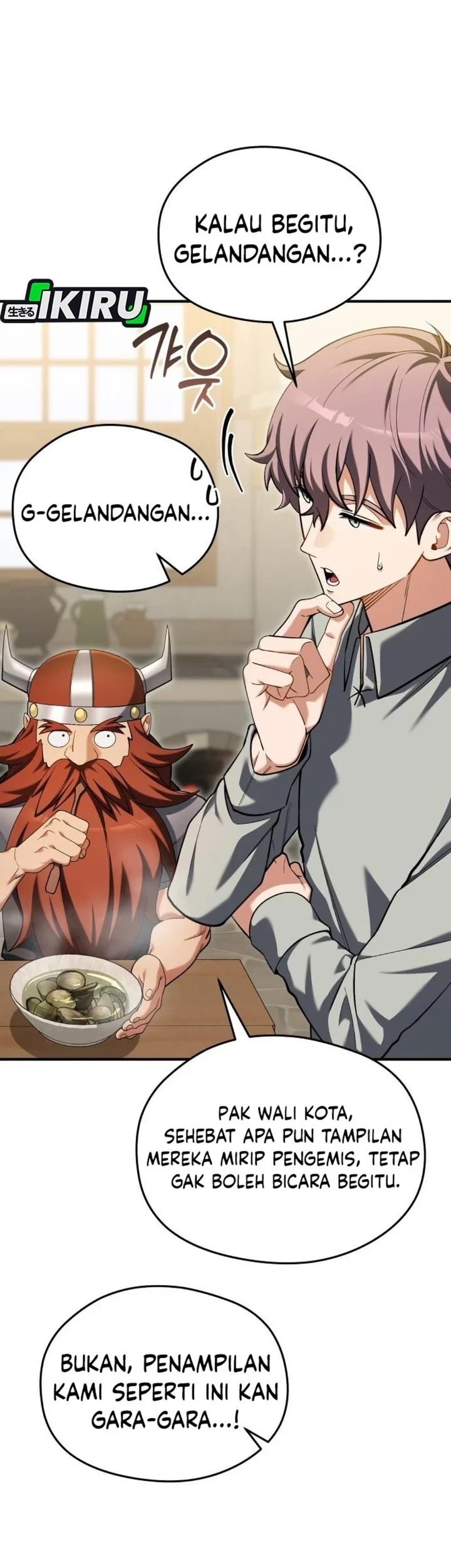 Feasting Lord in Another world Chapter 27 Gambar 17