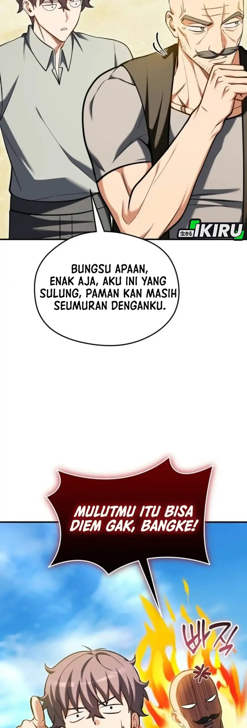 Feasting Lord in Another world Chapter 30 Gambar 15