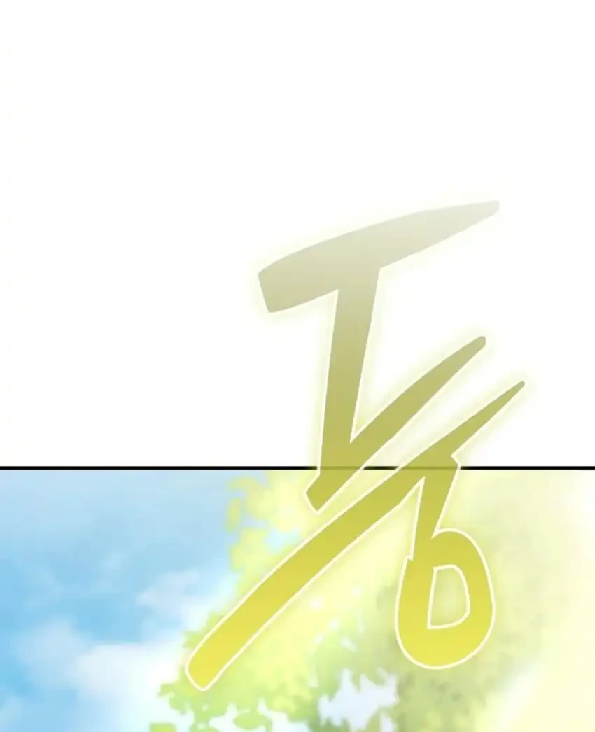 Feasting Lord in Another world Chapter 31 Gambar 17