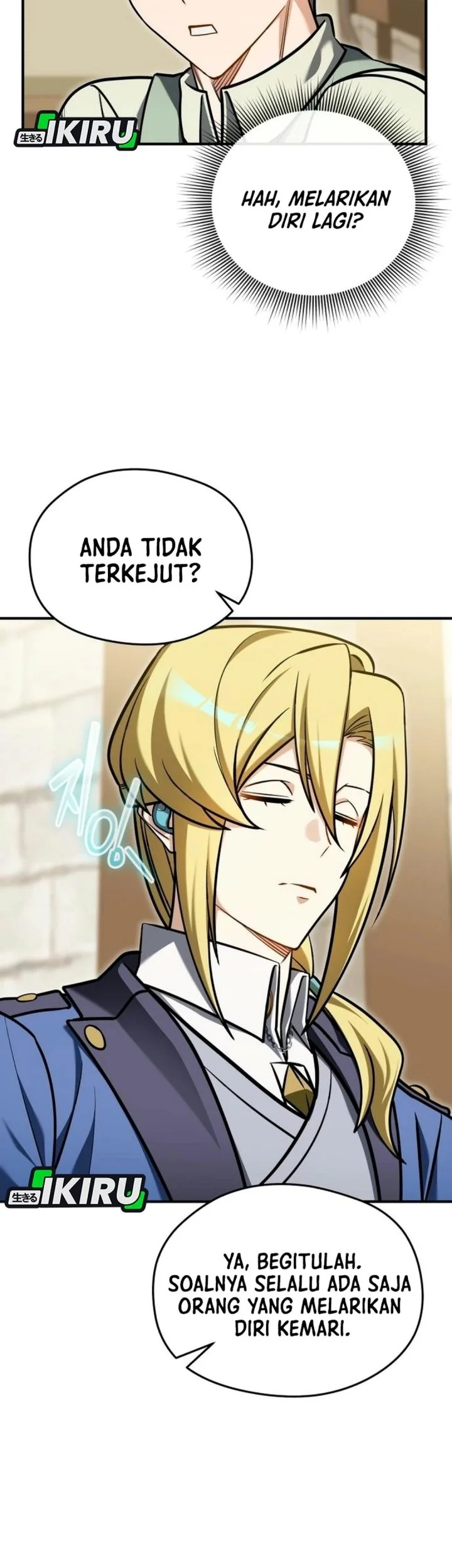 Feasting Lord in Another world Chapter 37 Gambar 15