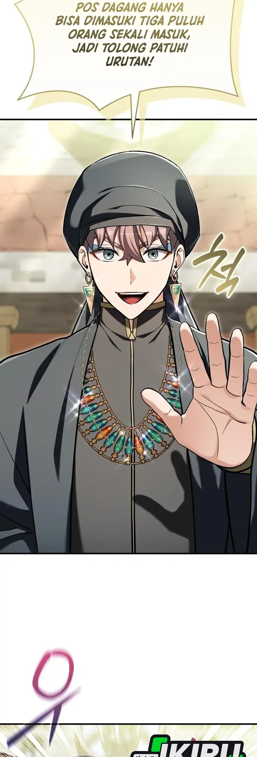 Feasting Lord in Another world Chapter 38 Gambar 18