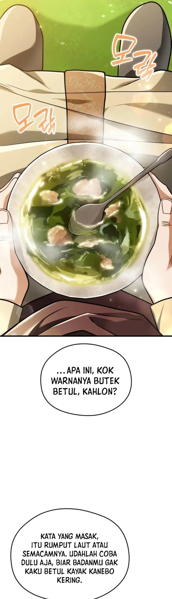 Feasting Lord in Another world Chapter 5 Gambar 14