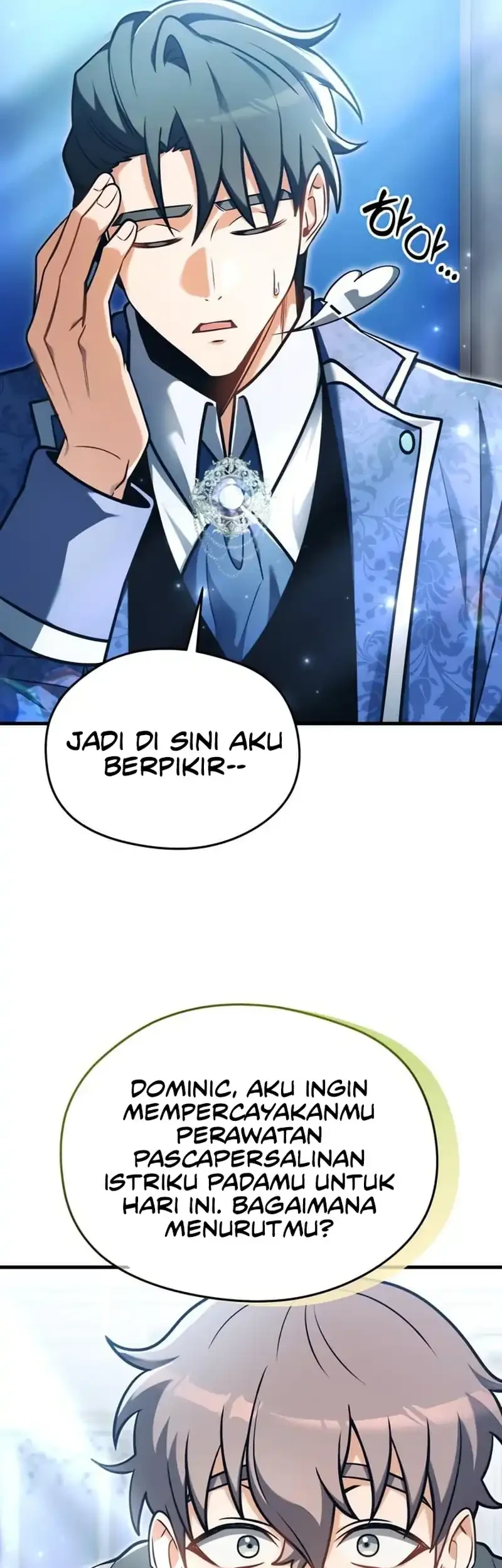 Feasting Lord in Another world Chapter 6 Gambar 14