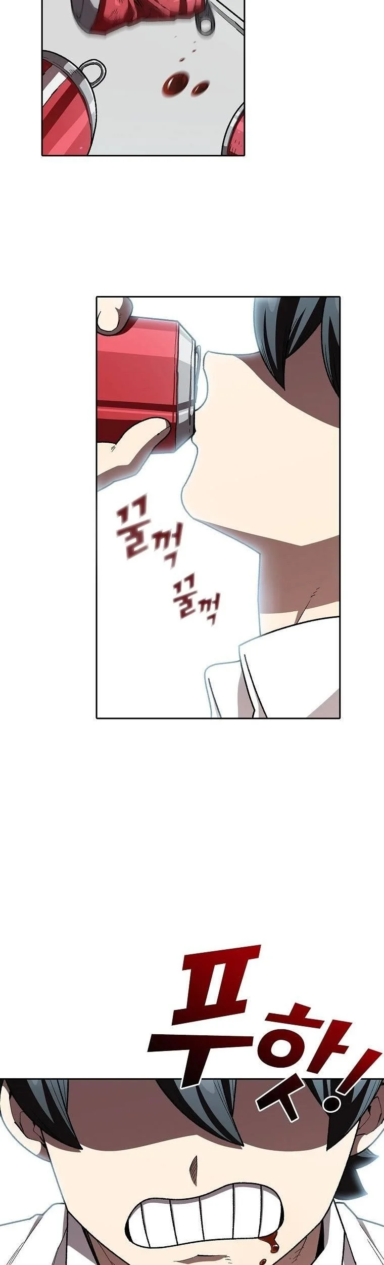FFF-Class Trashero Chapter 118 Gambar 8