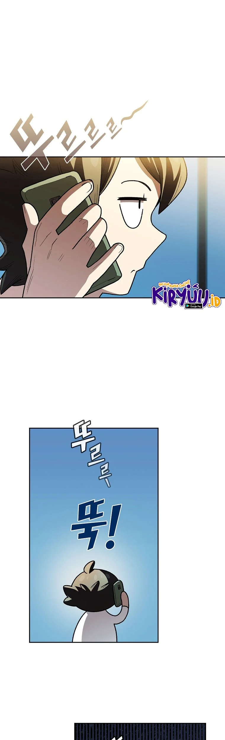 FFF-Class Trashero Chapter 125 Gambar 10