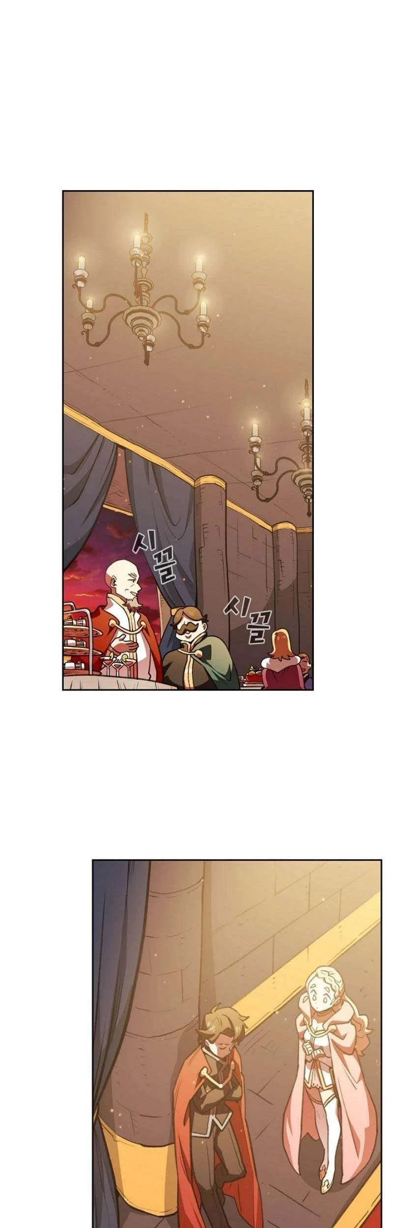 FFF-Class Trashero Chapter 15 Gambar 11