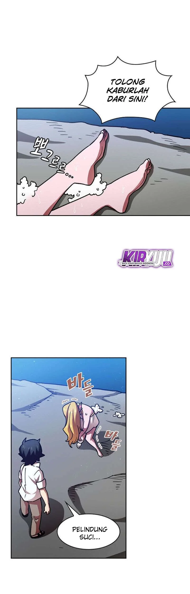FFF-Class Trashero Chapter 50 Gambar 12