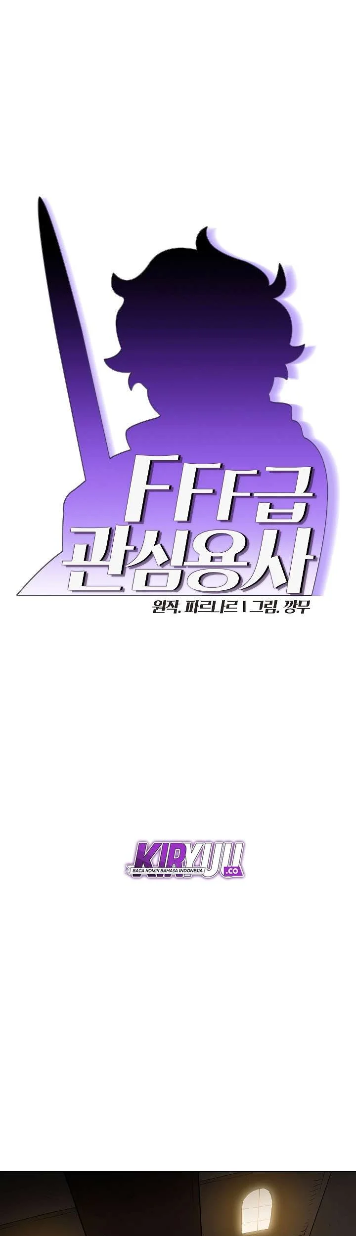 FFF-Class Trashero Chapter 57 Gambar 9