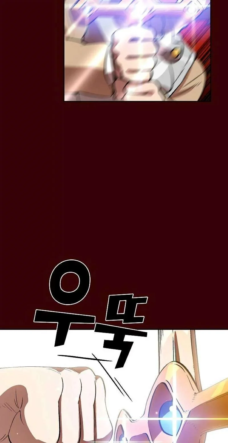 FFF-Class Trashero Chapter 62 Gambar 13