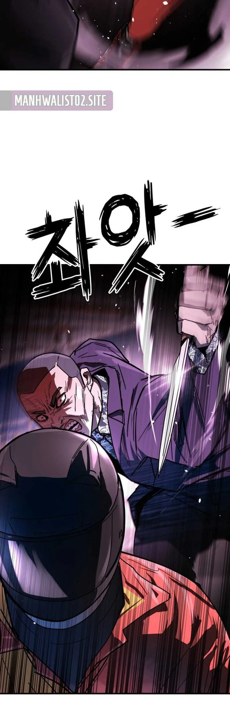 Fight Delivery Chapter 1 Gambar 24