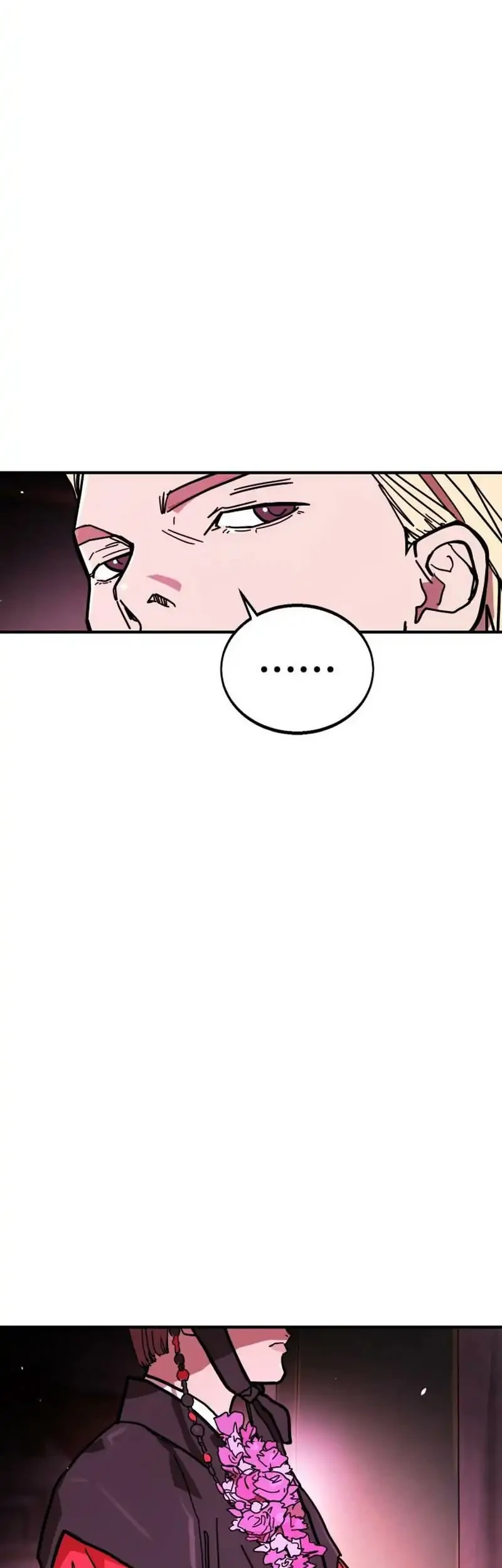 Fight Delivery Chapter 12 Gambar 16