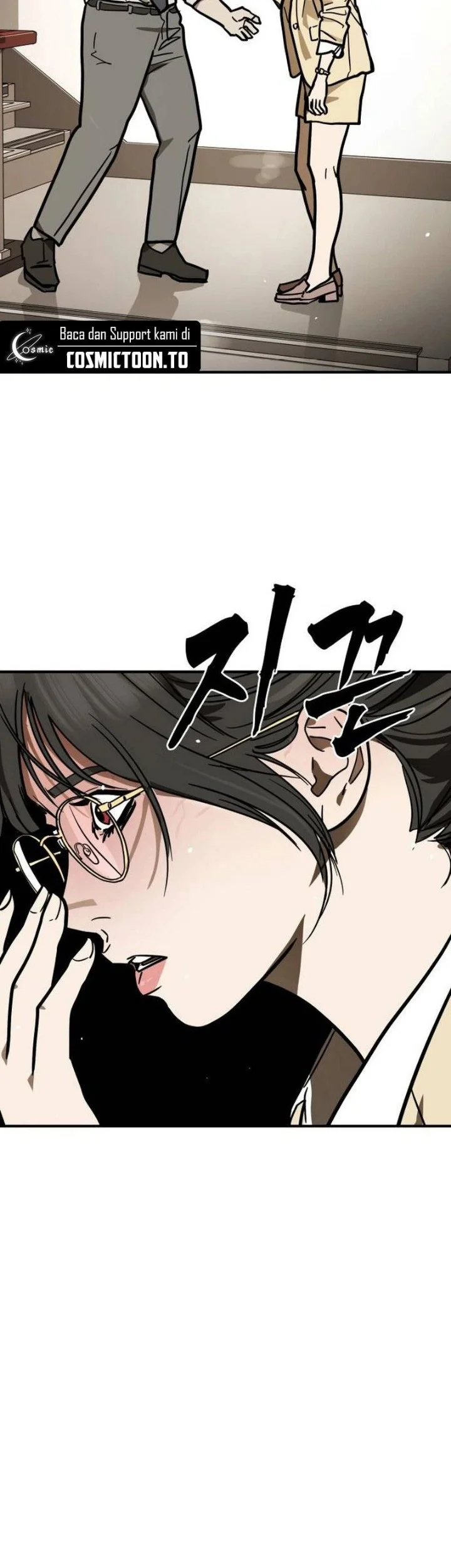 Fight Delivery Chapter 23 Gambar 16