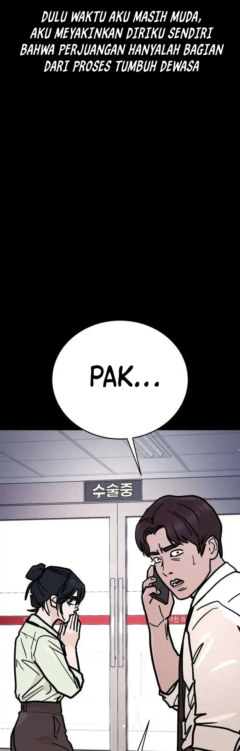 Fight Delivery Chapter 27 Gambar 16