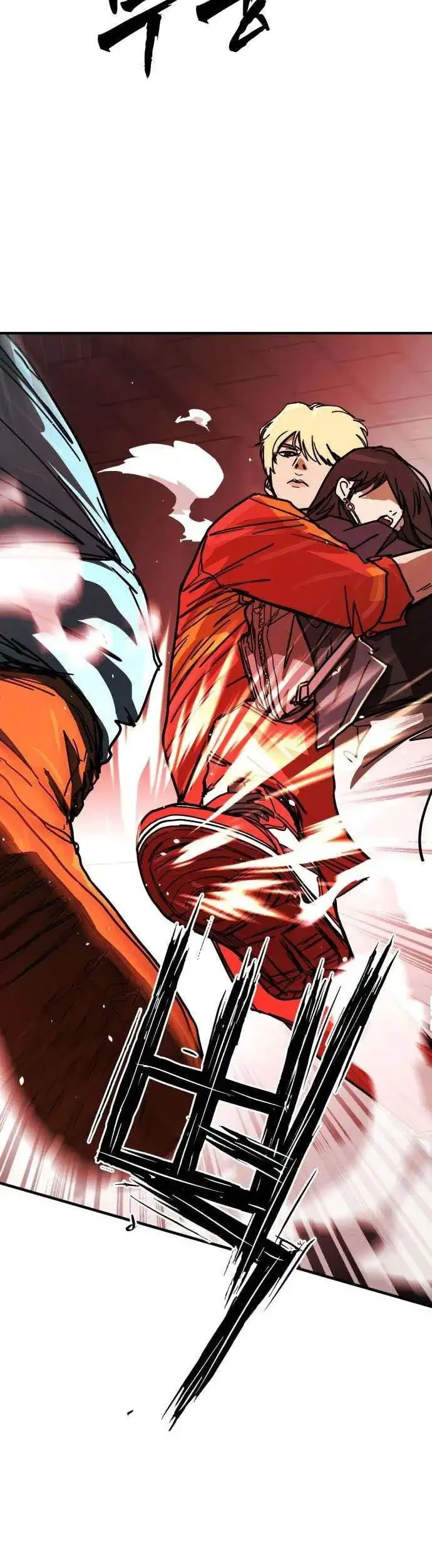 Fight Delivery Chapter 6 Gambar 12
