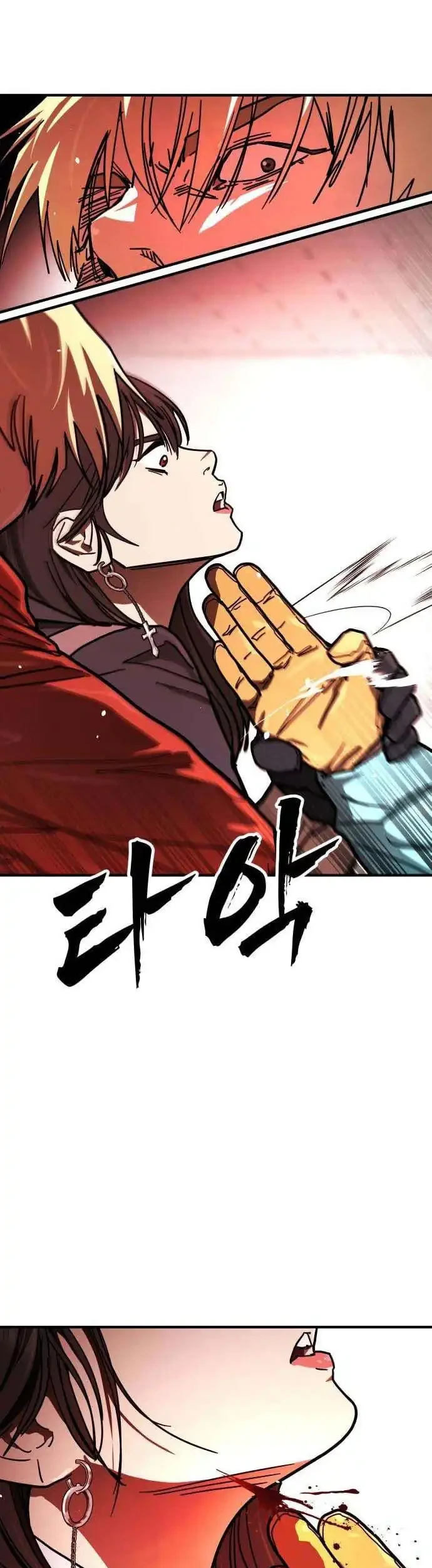 Fight Delivery Chapter 6 Gambar 13