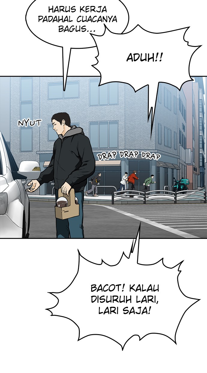 Fight Hard Chapter 15 halaman 20