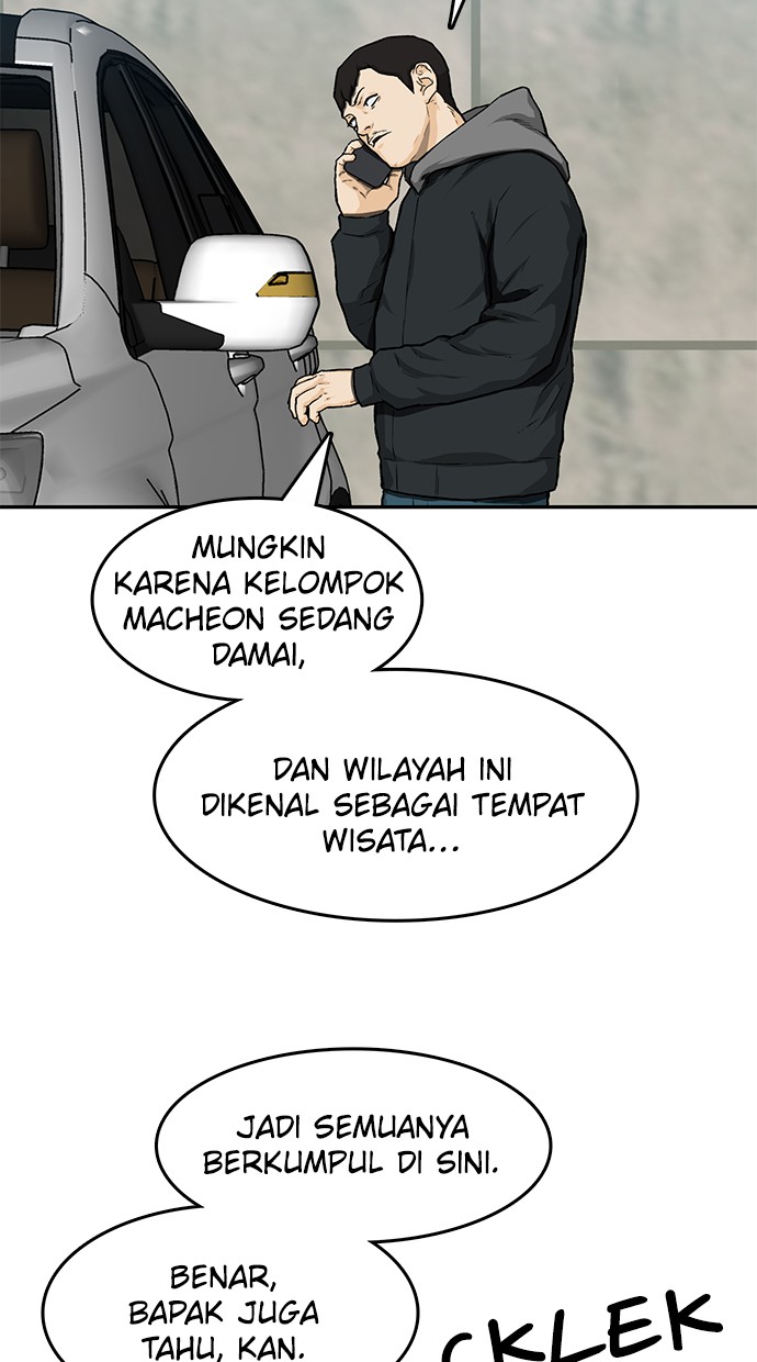 Fight Hard Chapter 19 halaman 17