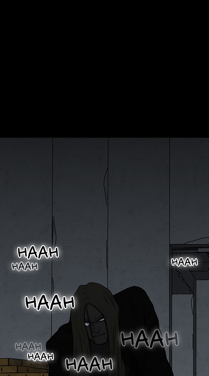 Fight Hard Chapter 31 halaman 17