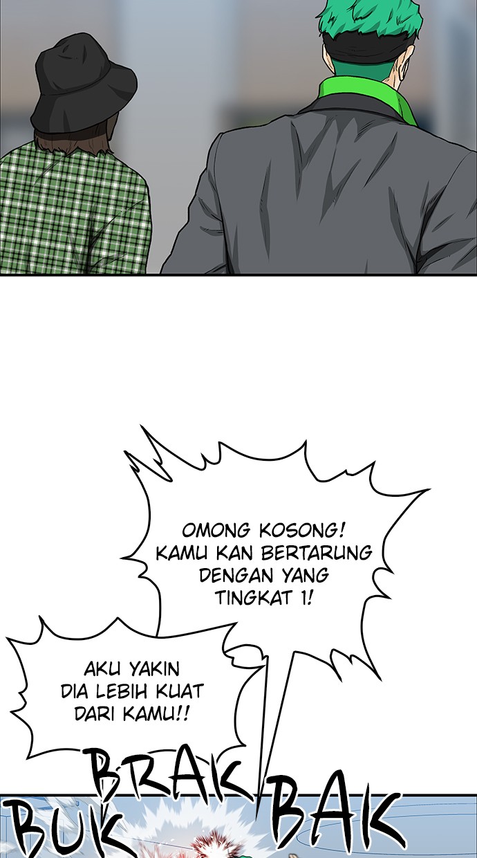 Fight Hard Chapter 32 halaman 17