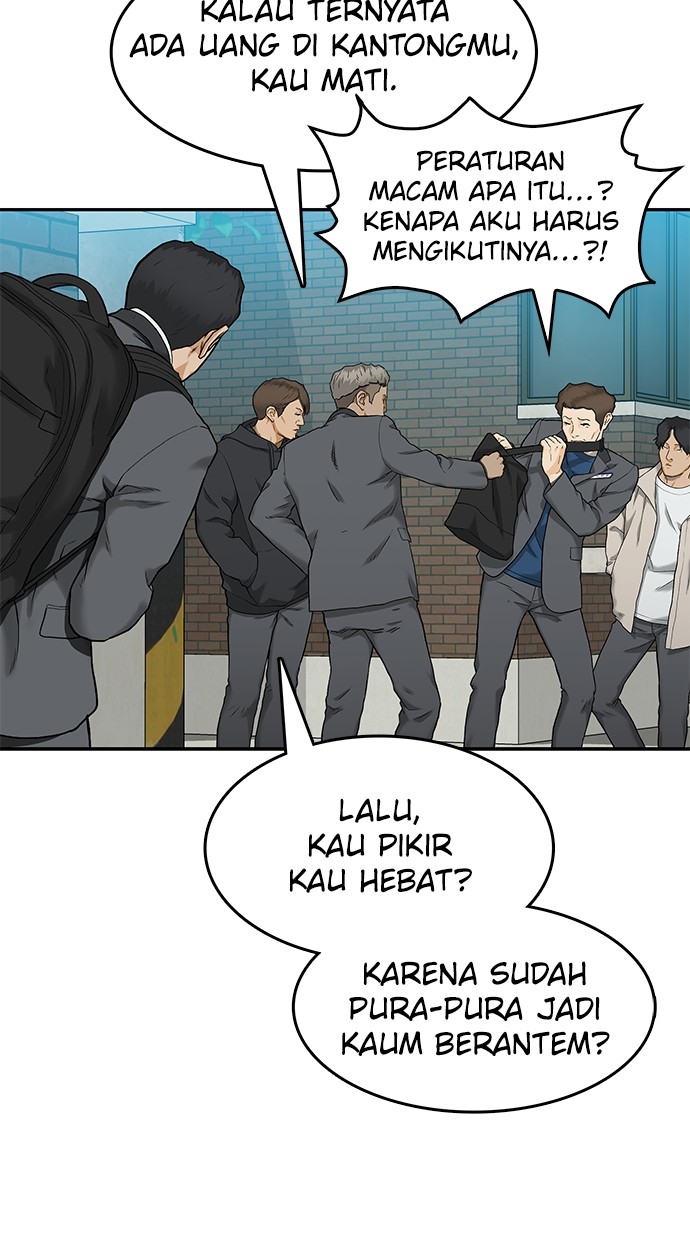 Fight Hard Chapter 34 halaman 24
