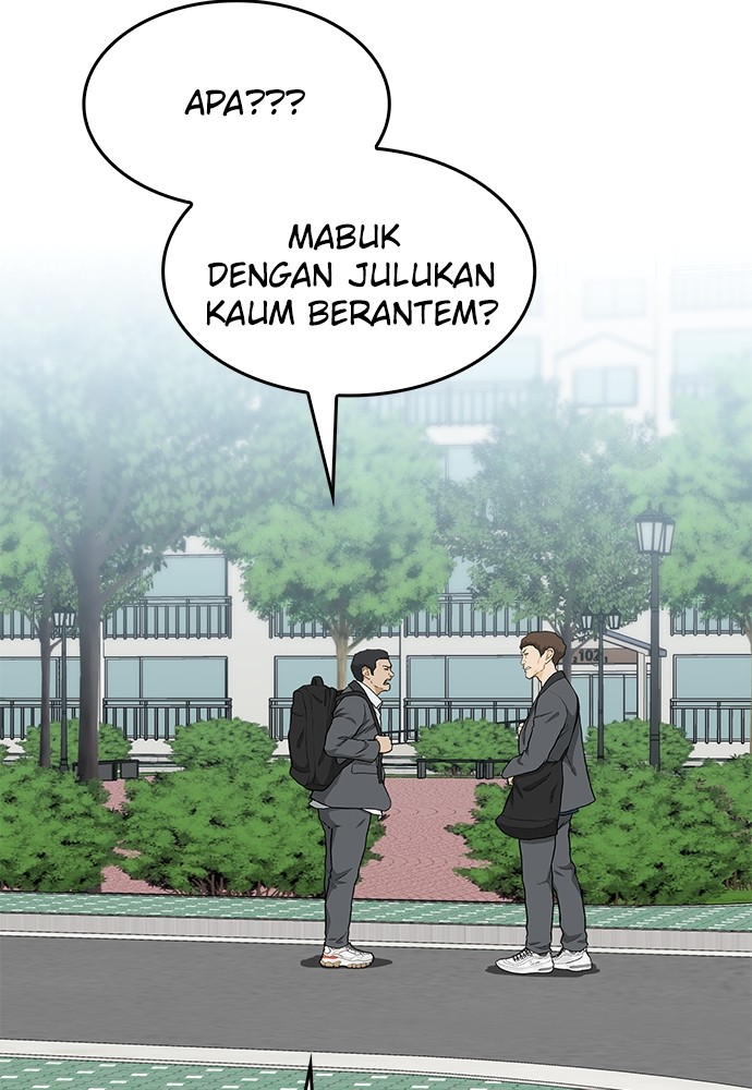 Fight Hard Chapter 36 halaman 34