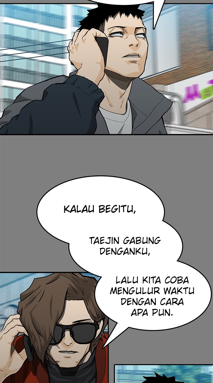 Fight Hard Chapter 40 halaman 24