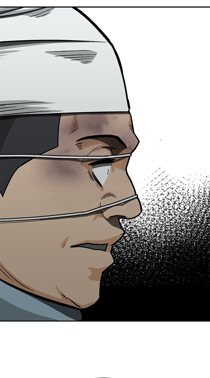 Fight Hard Chapter 45 halaman 21